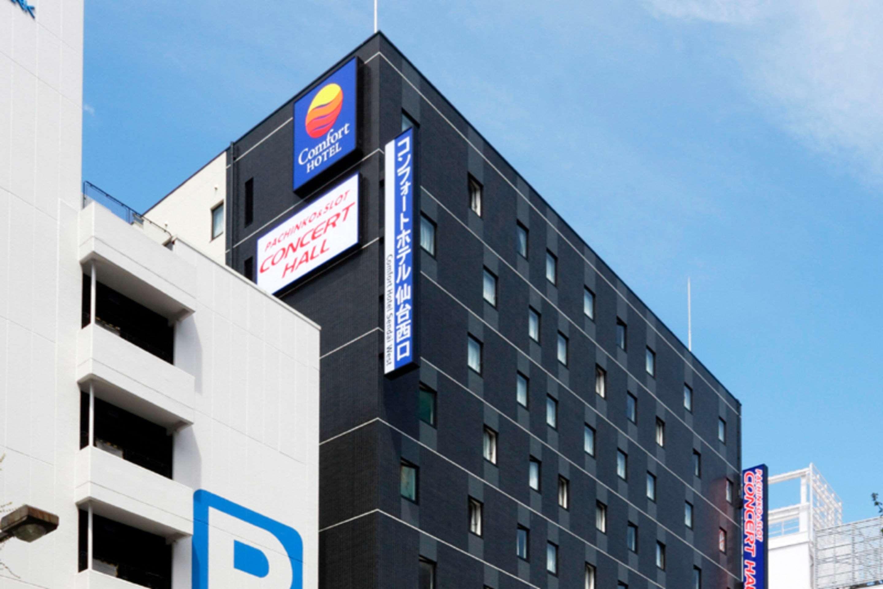 Comfort Hotel Sendai West Exteriör bild