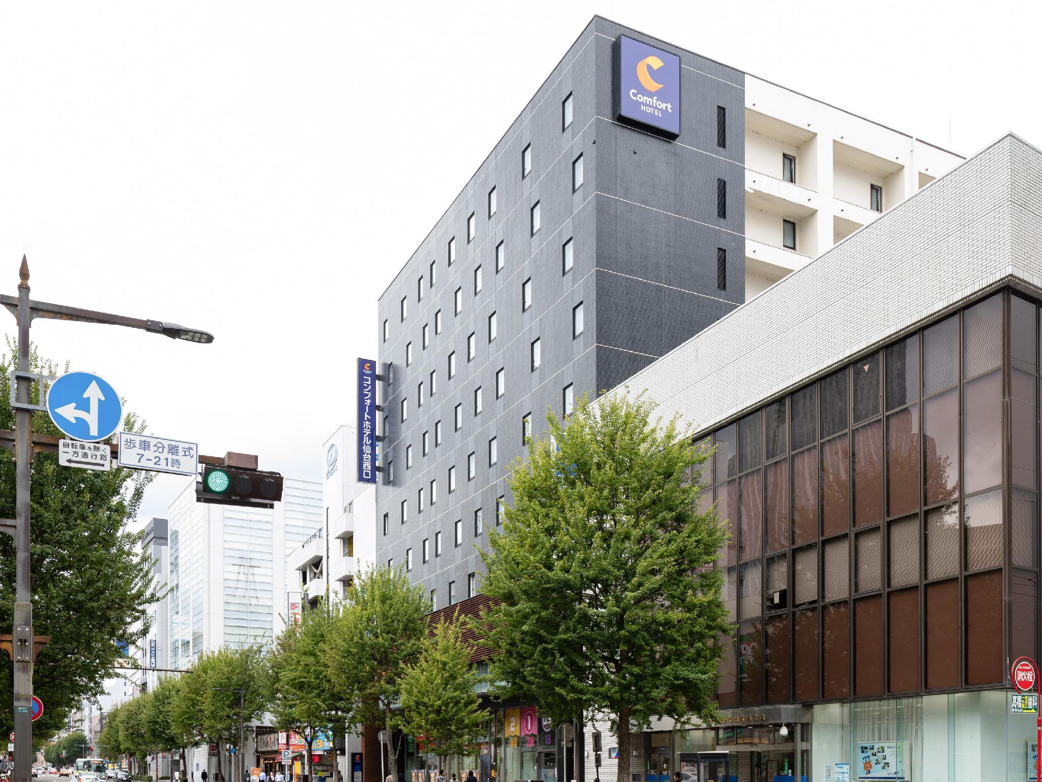 Comfort Hotel Sendai West Exteriör bild